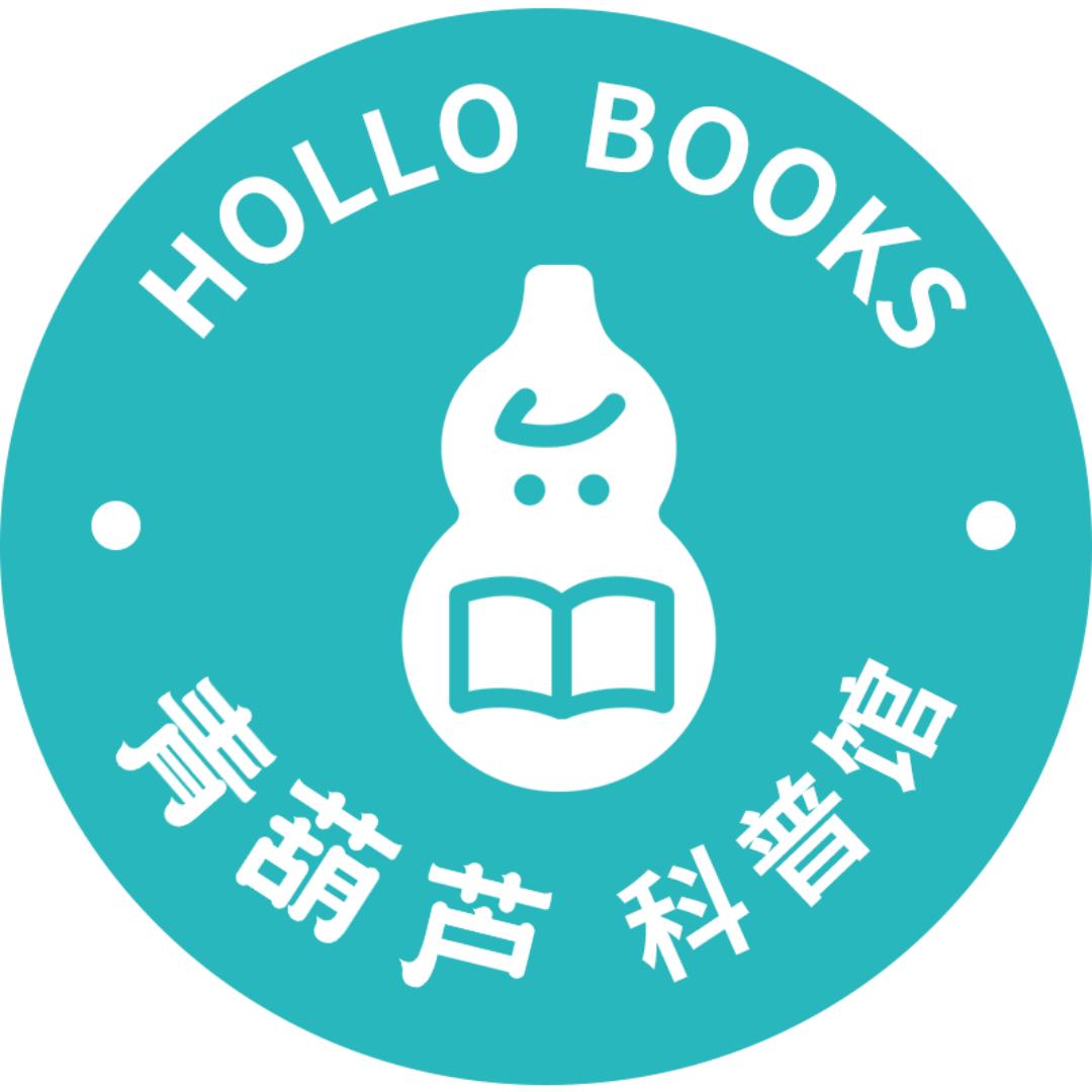 青葫芦科普馆