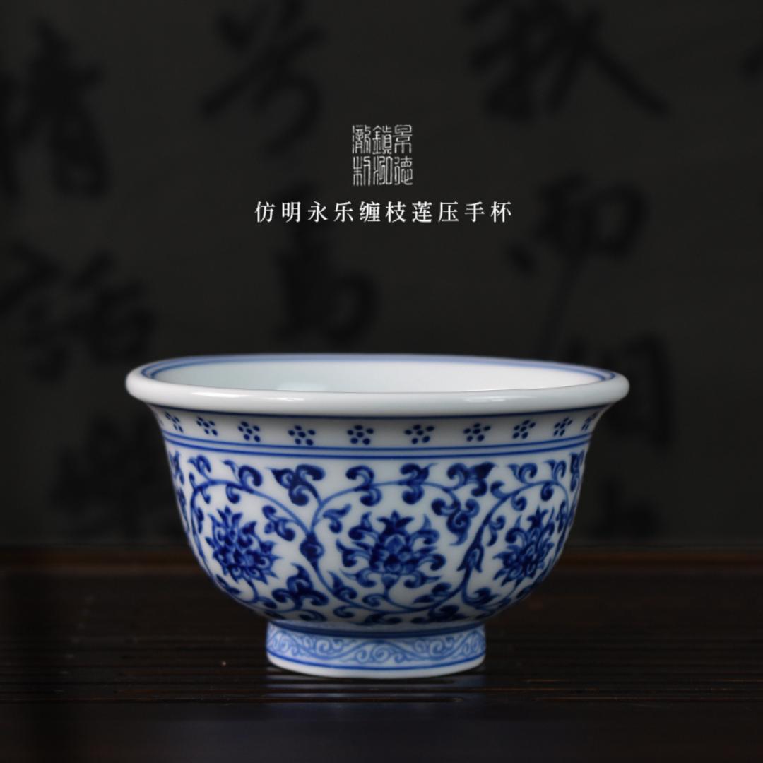 景德镇陶瓷正德厂号