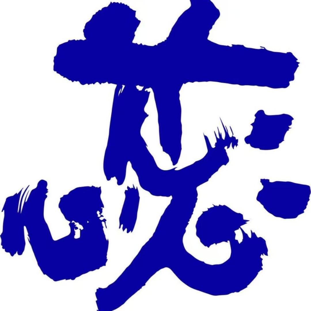 蕊家手艺
