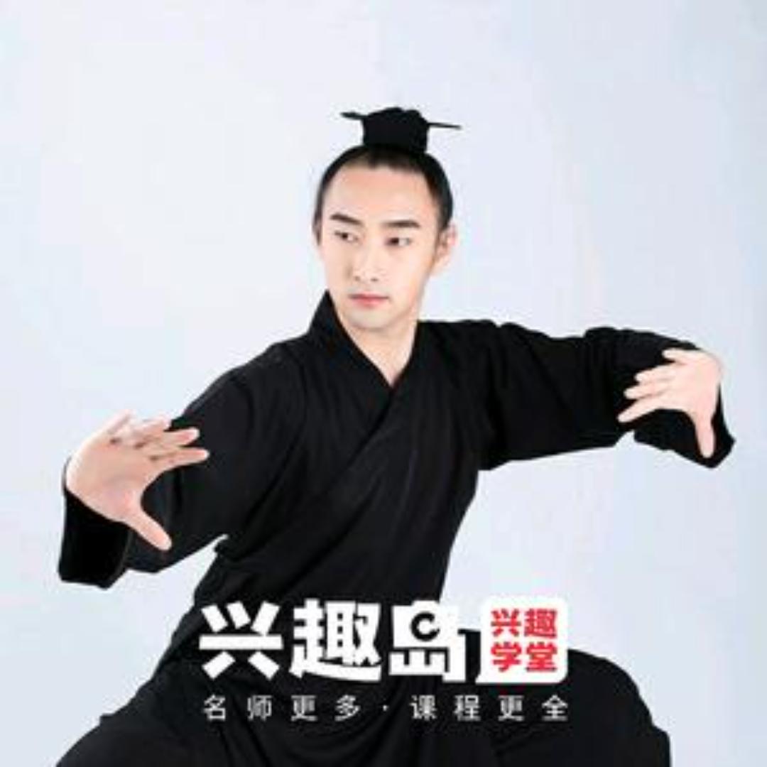 兴趣岛太极企业店