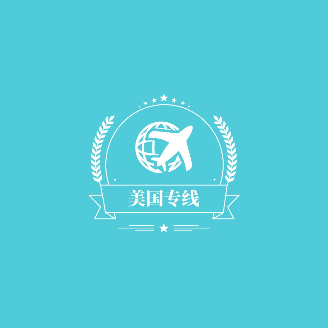 加拿大专线 joe