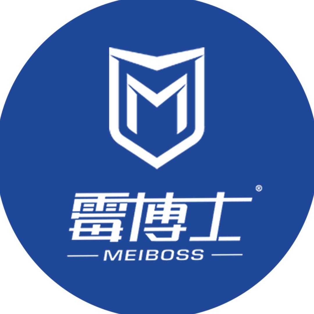 MEIBOSS家清用品