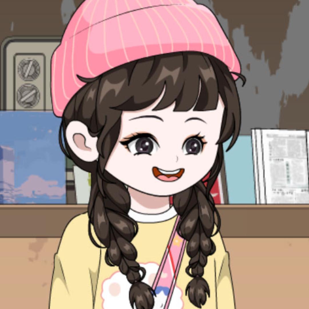 安南