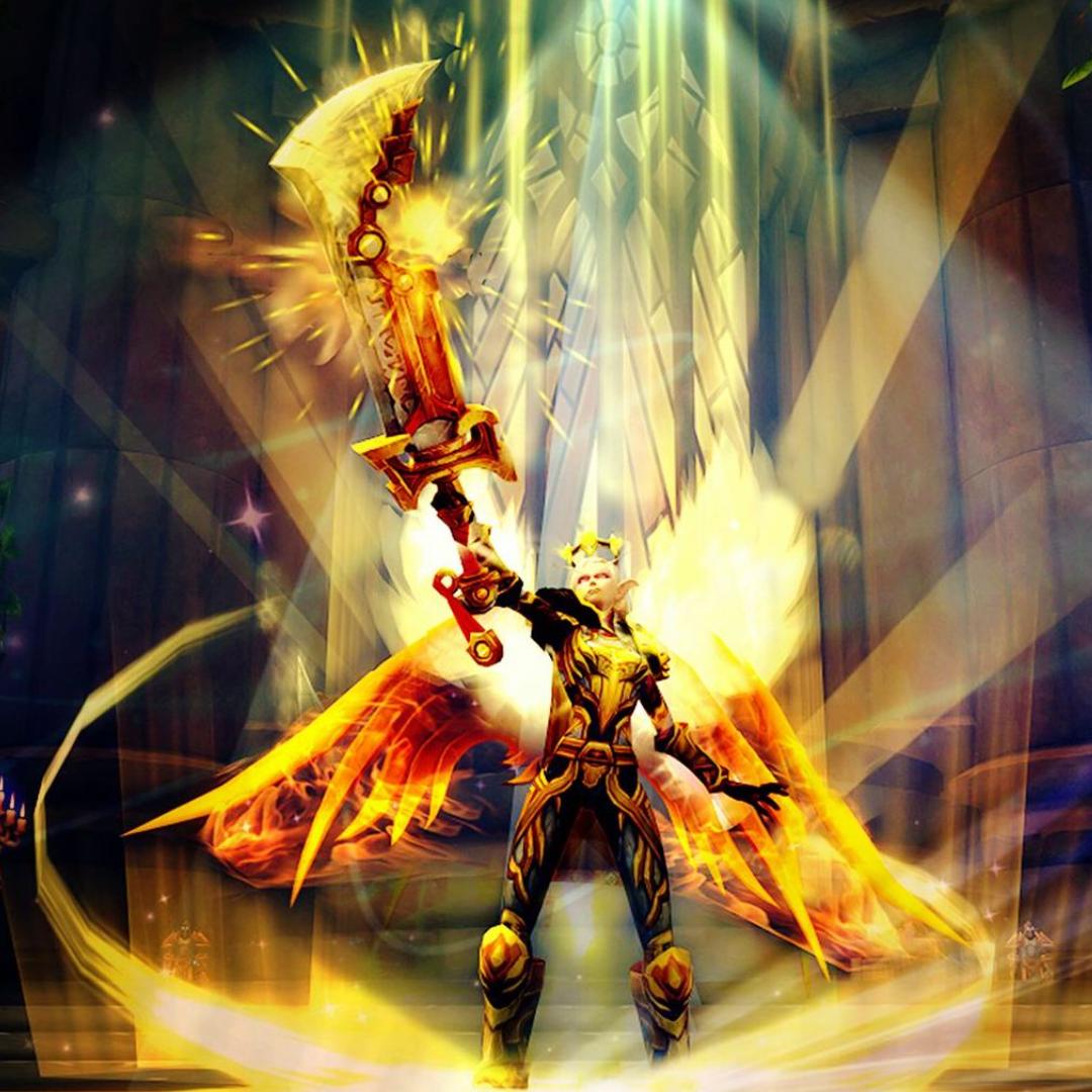 毓见（惩戒骑）