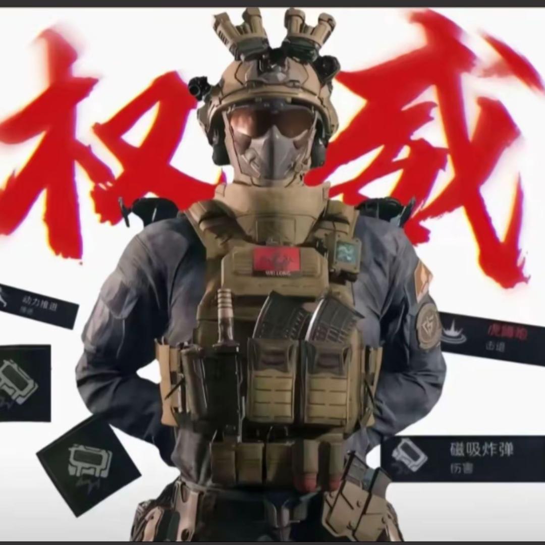 失控的M14大人（三角洲行动）@抖音