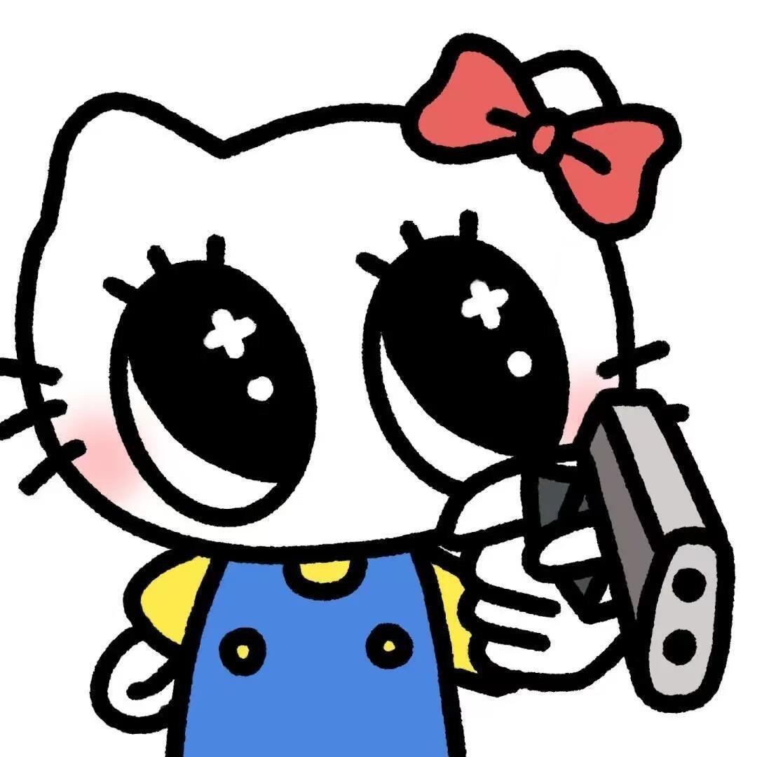 是冰冰吖~