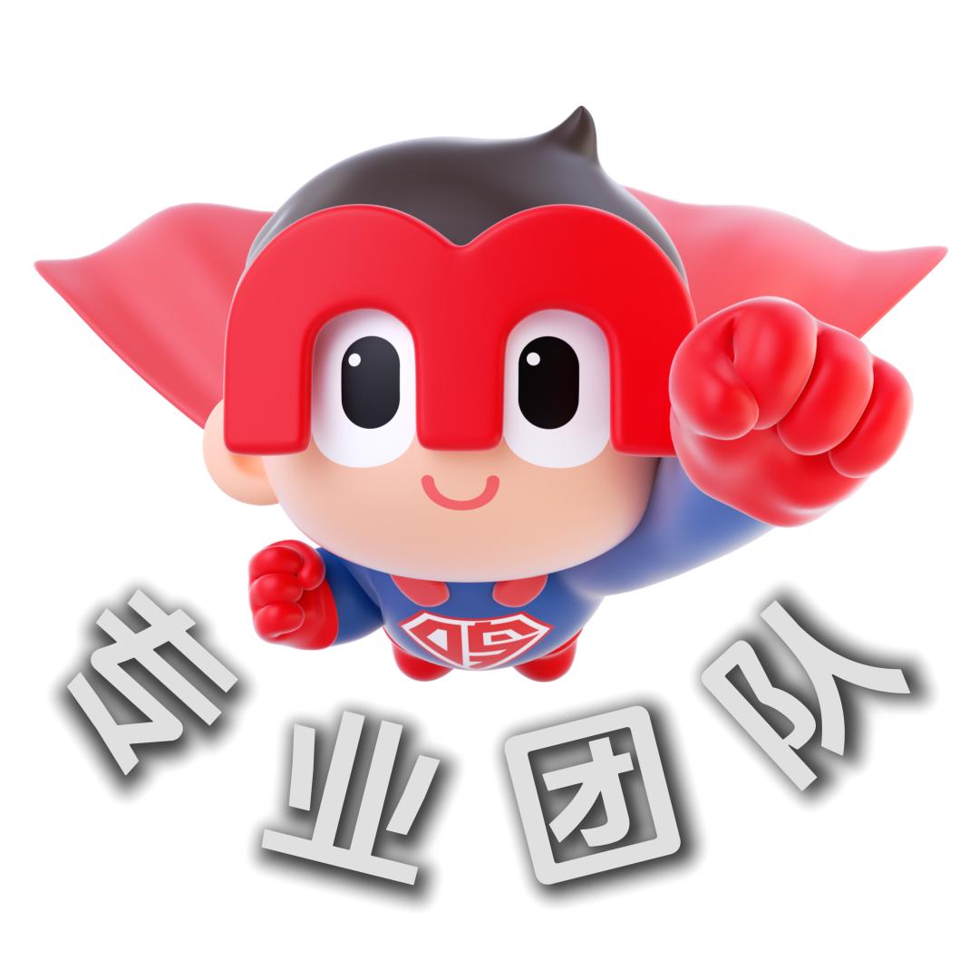 AAA零食小张