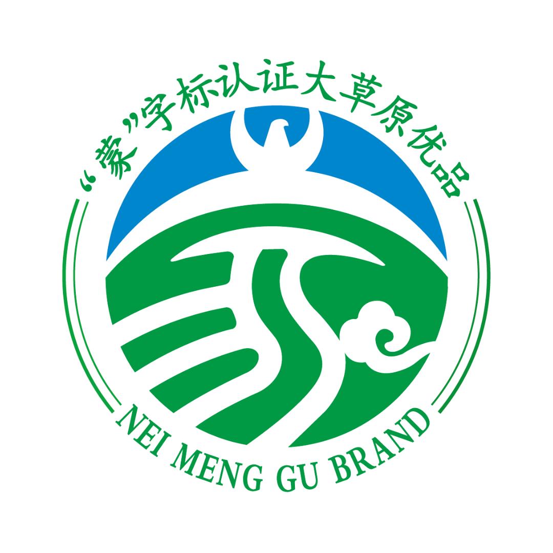 蒙字标认证