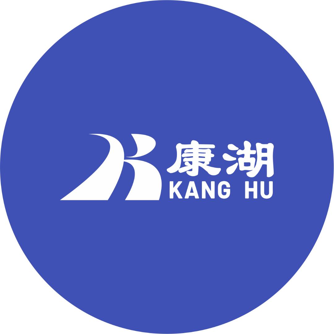 康湖旗舰店铺