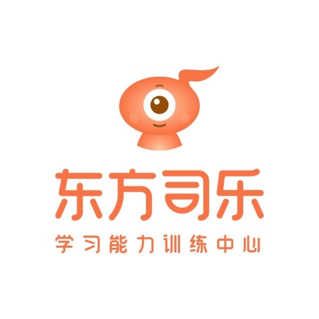 21天注意力优能课堂