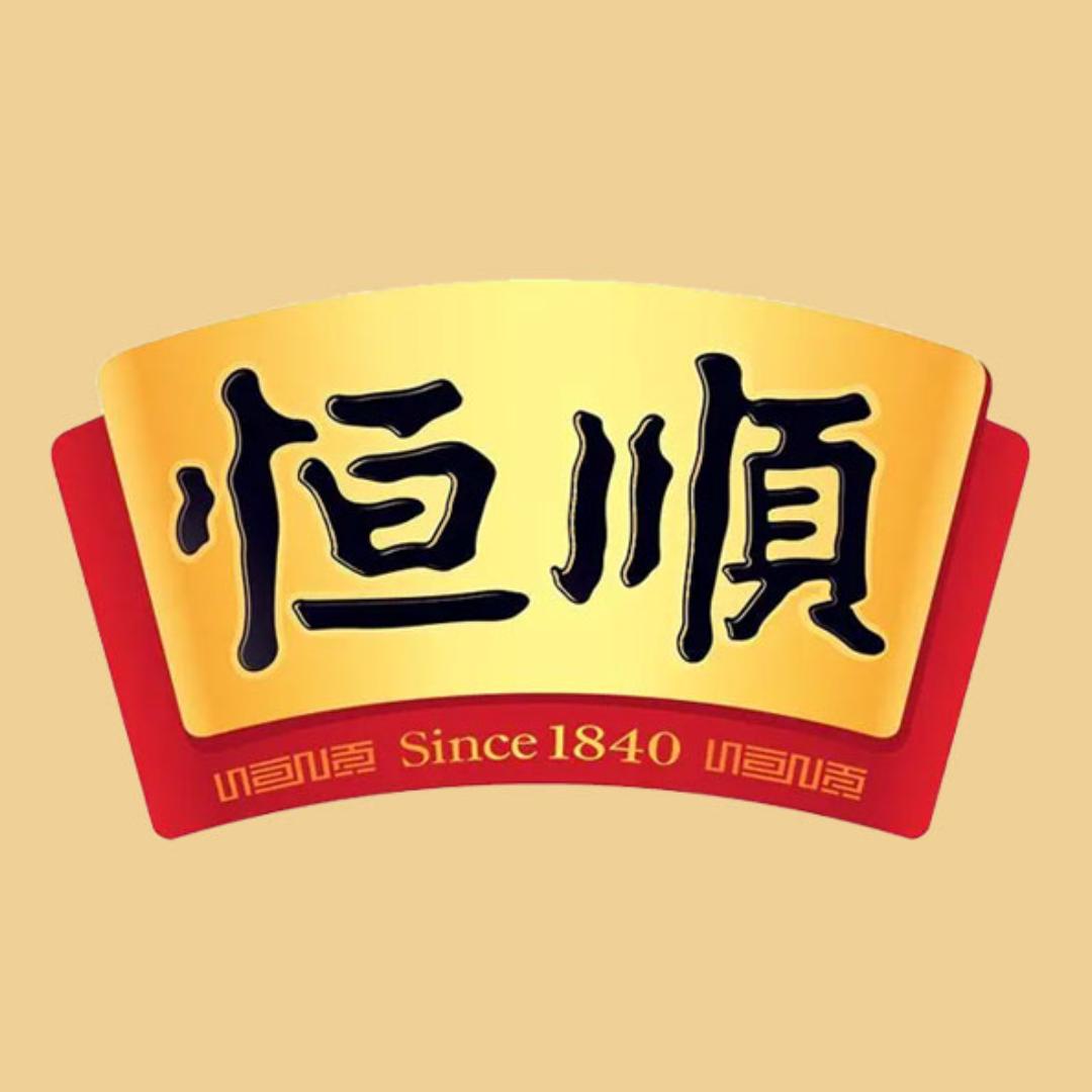 恒顺总仓-小郁