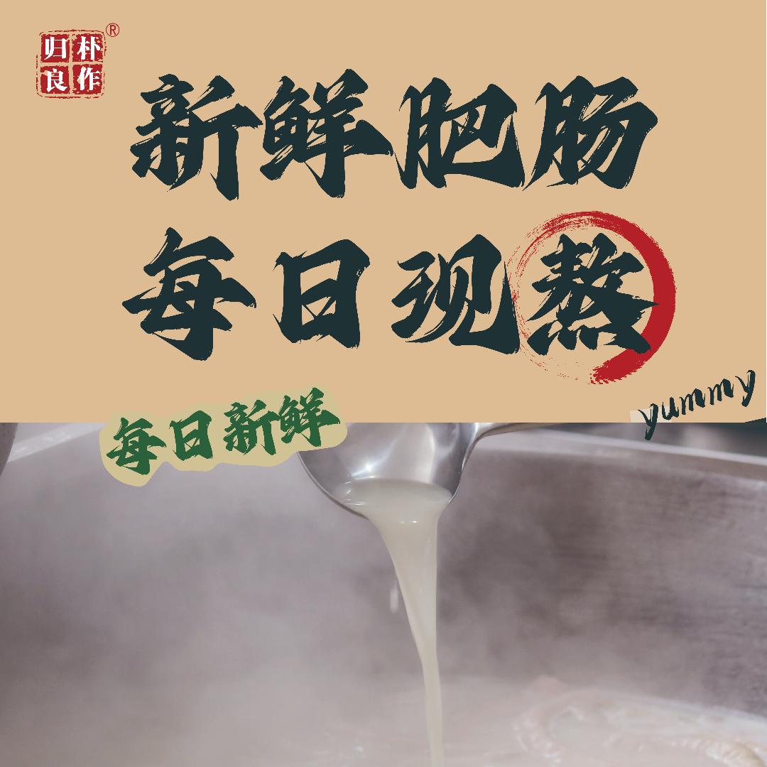 小宋的烟火摊儿