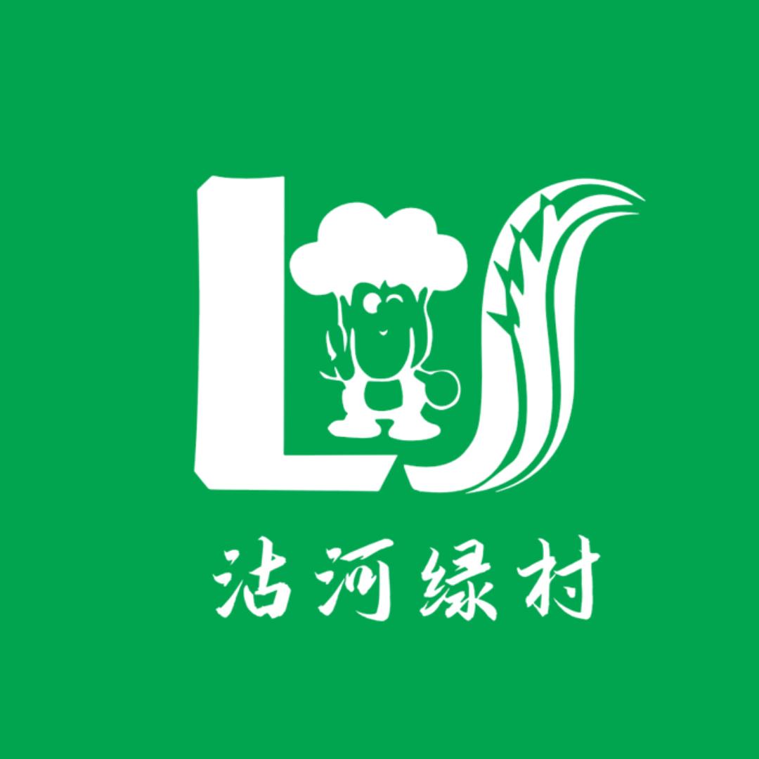 绿村生态园