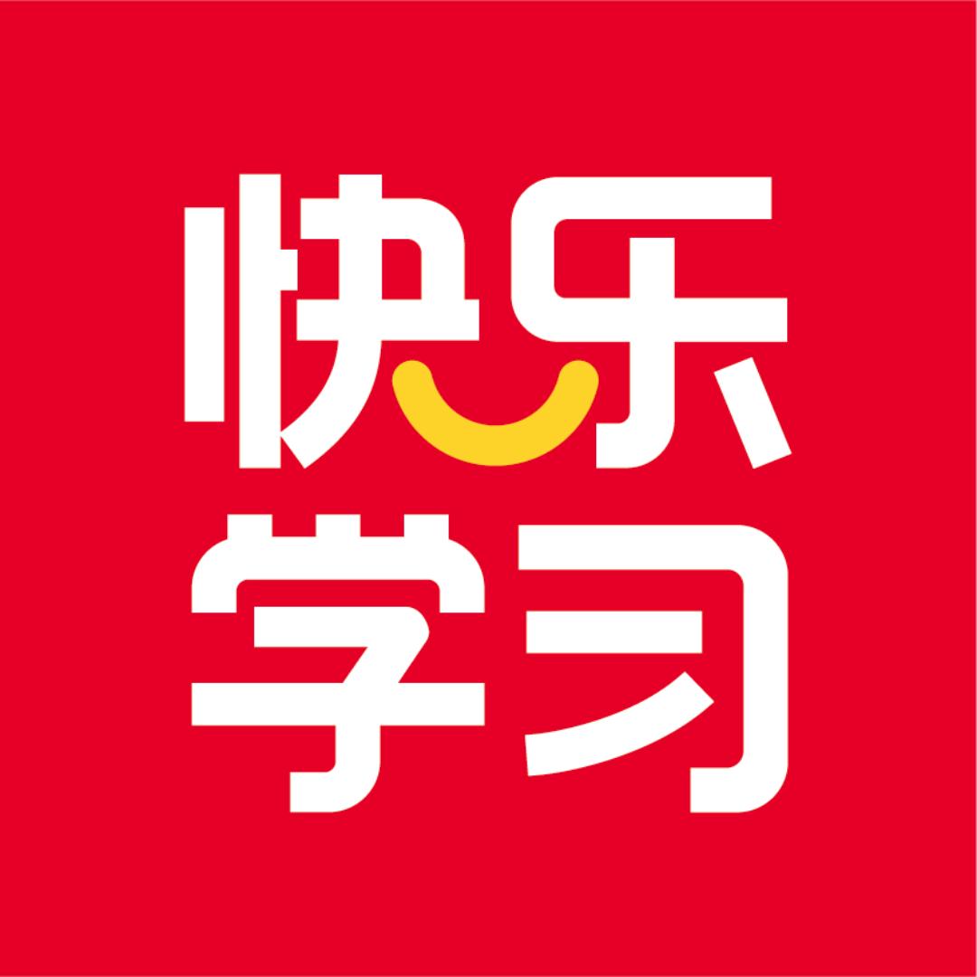 快乐学习福州站