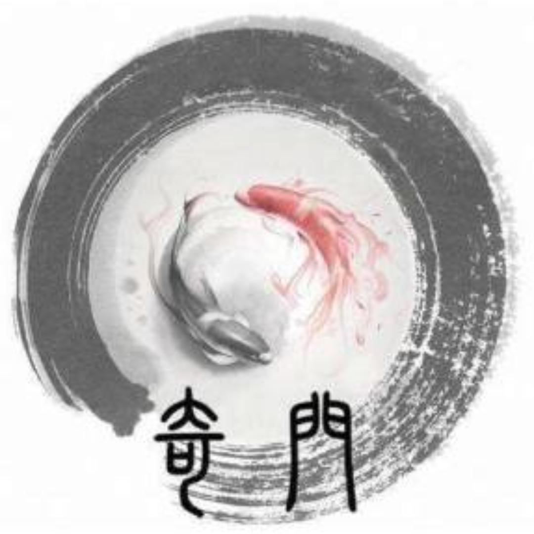 奇门遁甲入门学习
