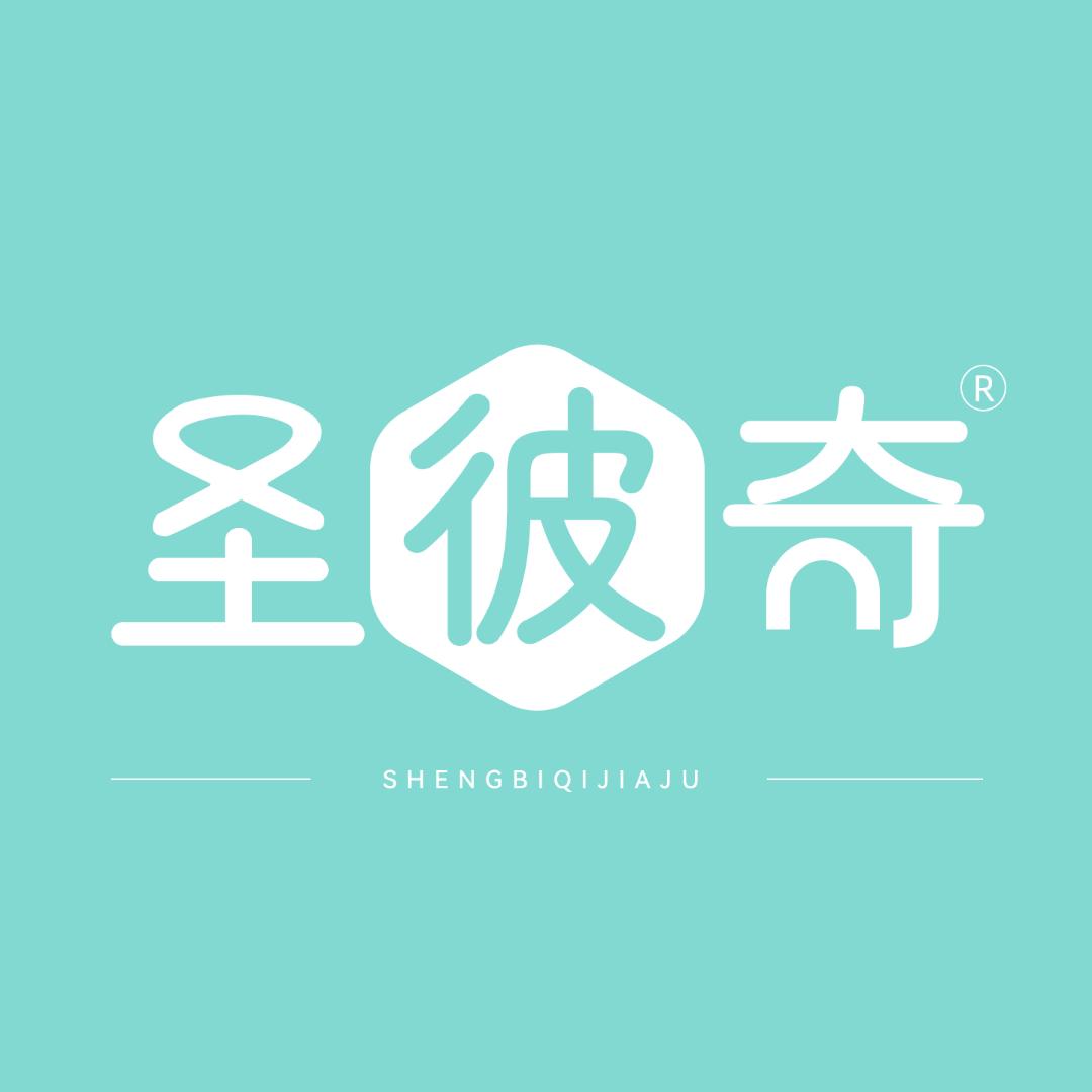 圣彼奇家具