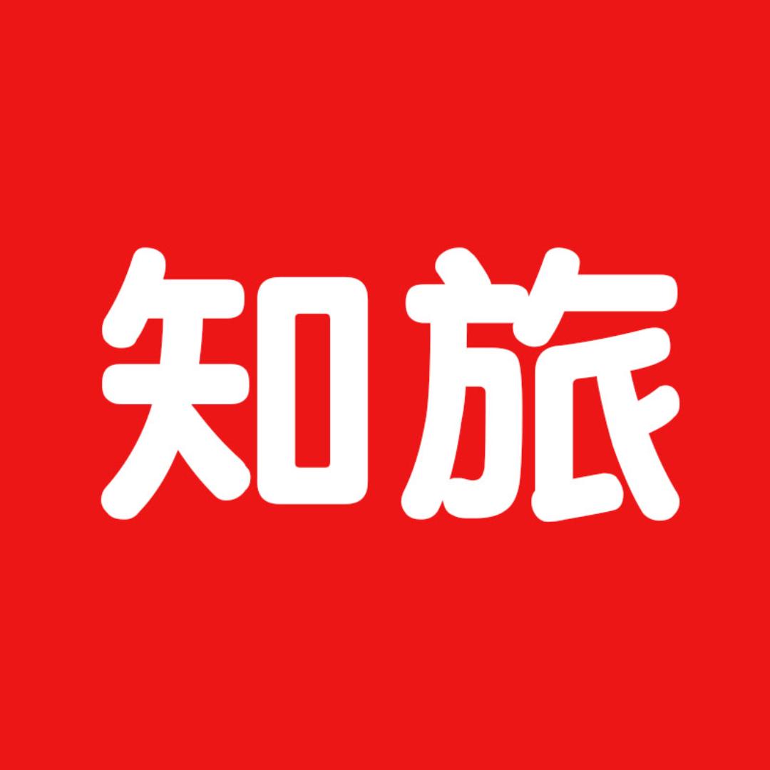 知旅茶器