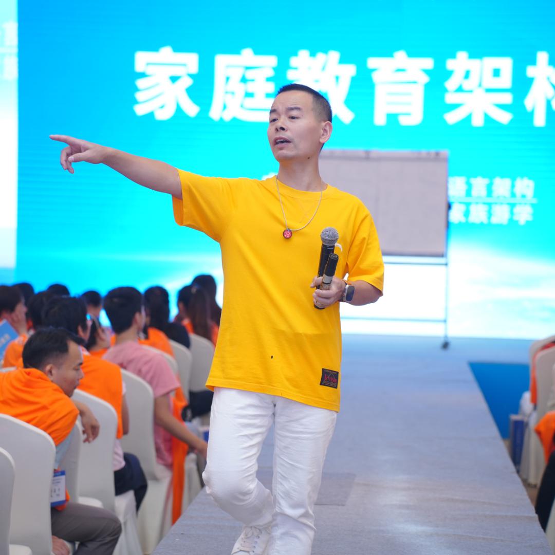 师孵科技家庭智慧