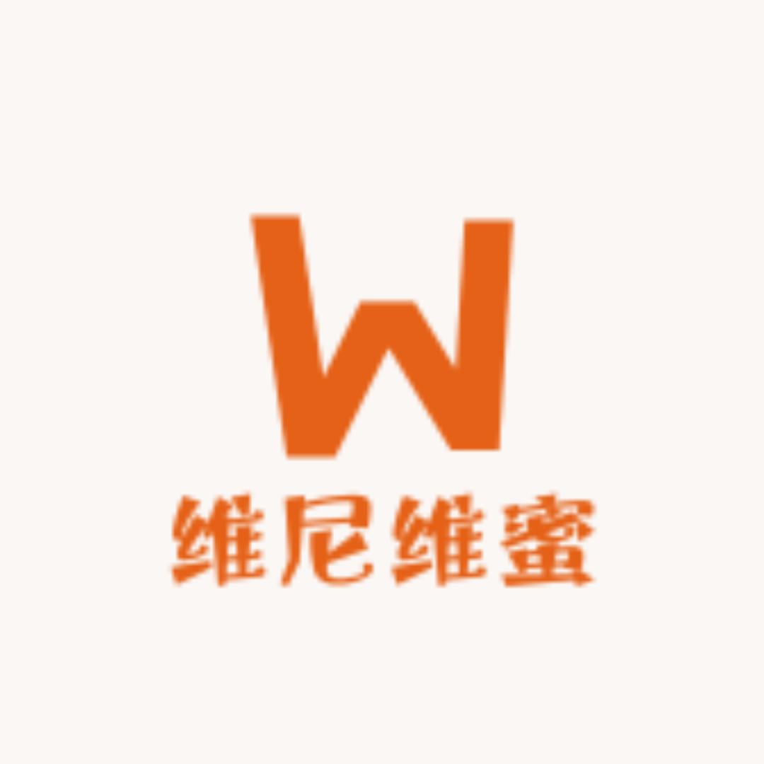 轩轩内衣臻选