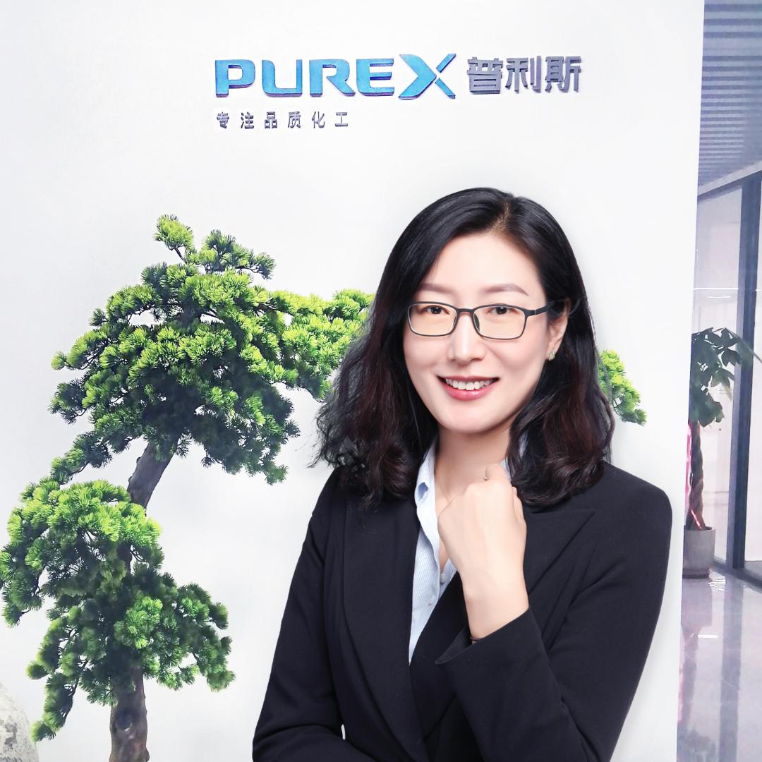 山东普利斯化工有限公司