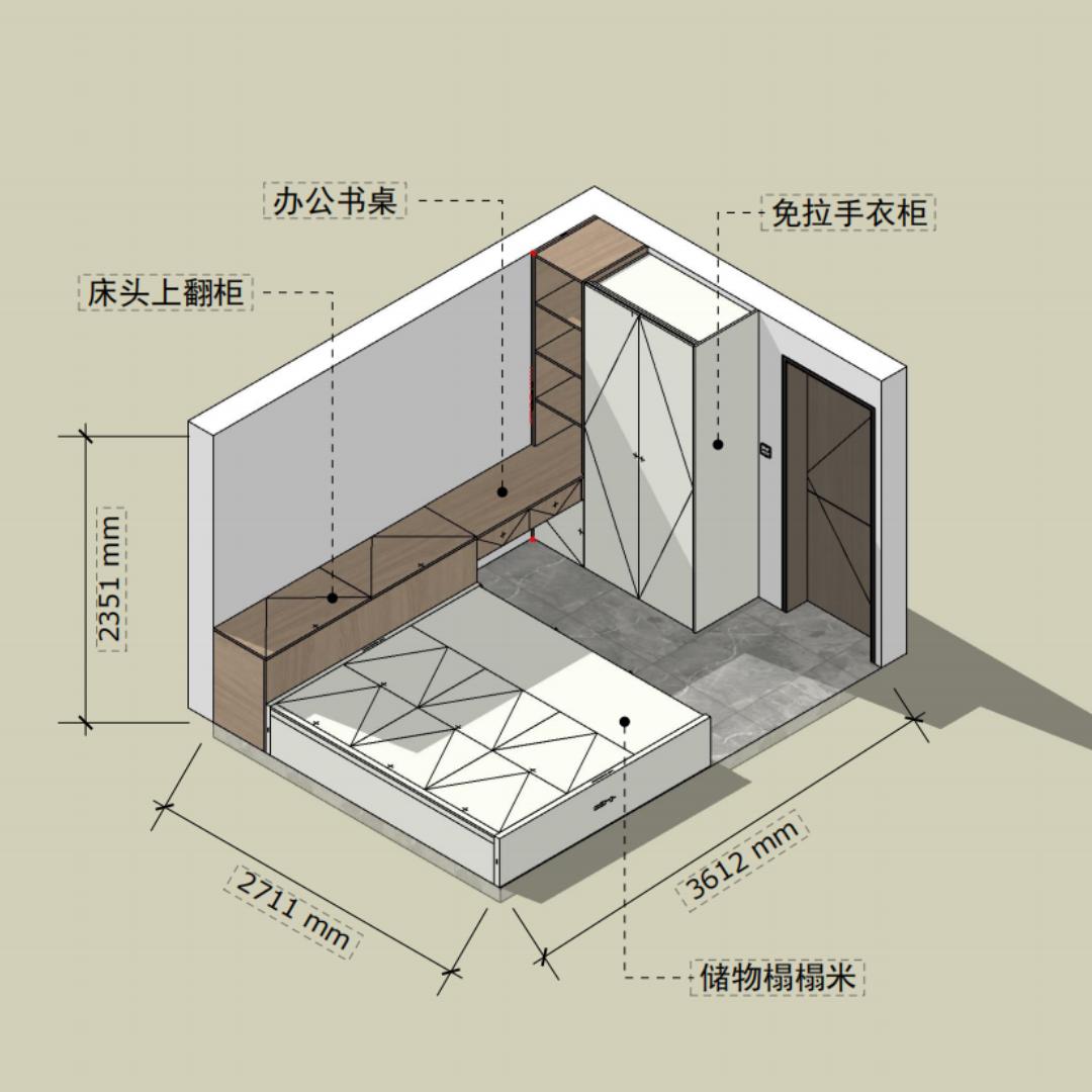 聿礼设计丨万事成