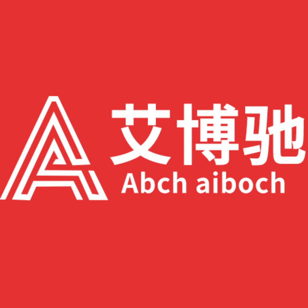 艾博驰机械专卖店