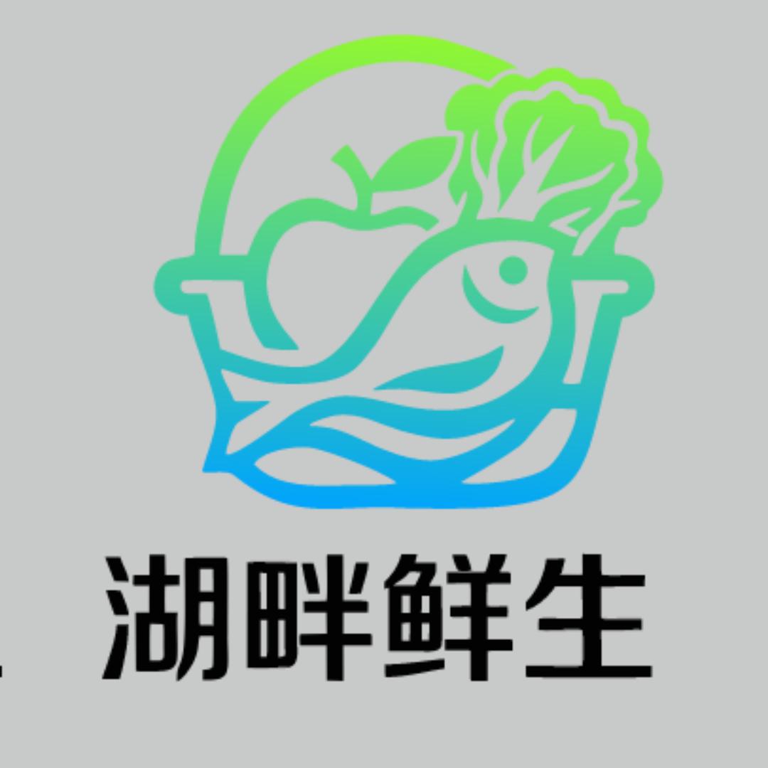 湖畔鲜生招商中心