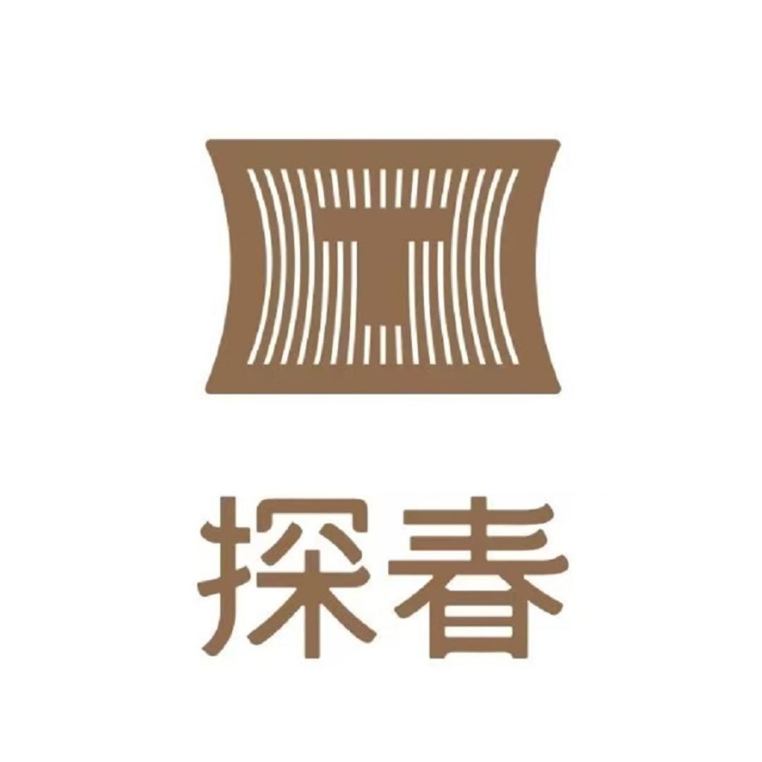 探春茶叶店