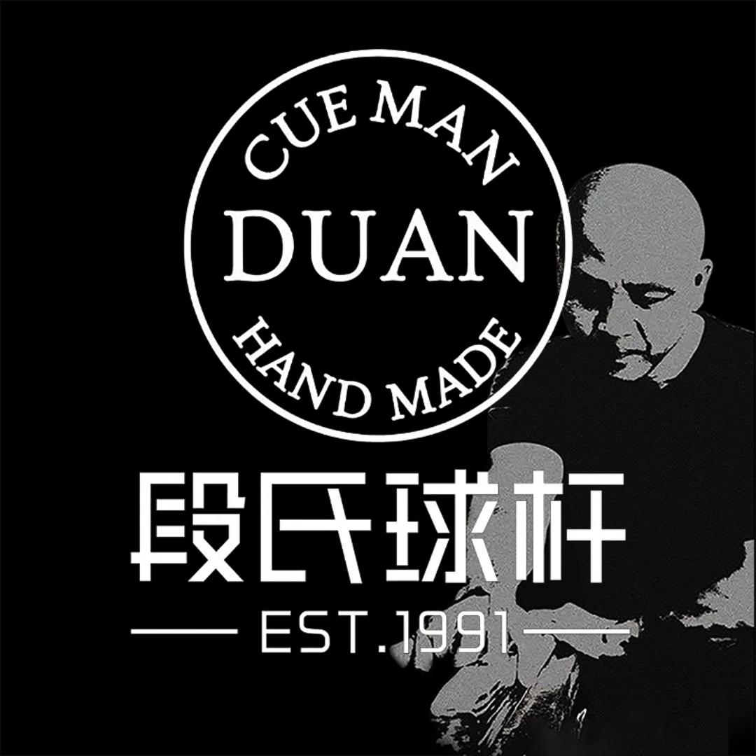 段氏球杆授权店·天津名杆汇