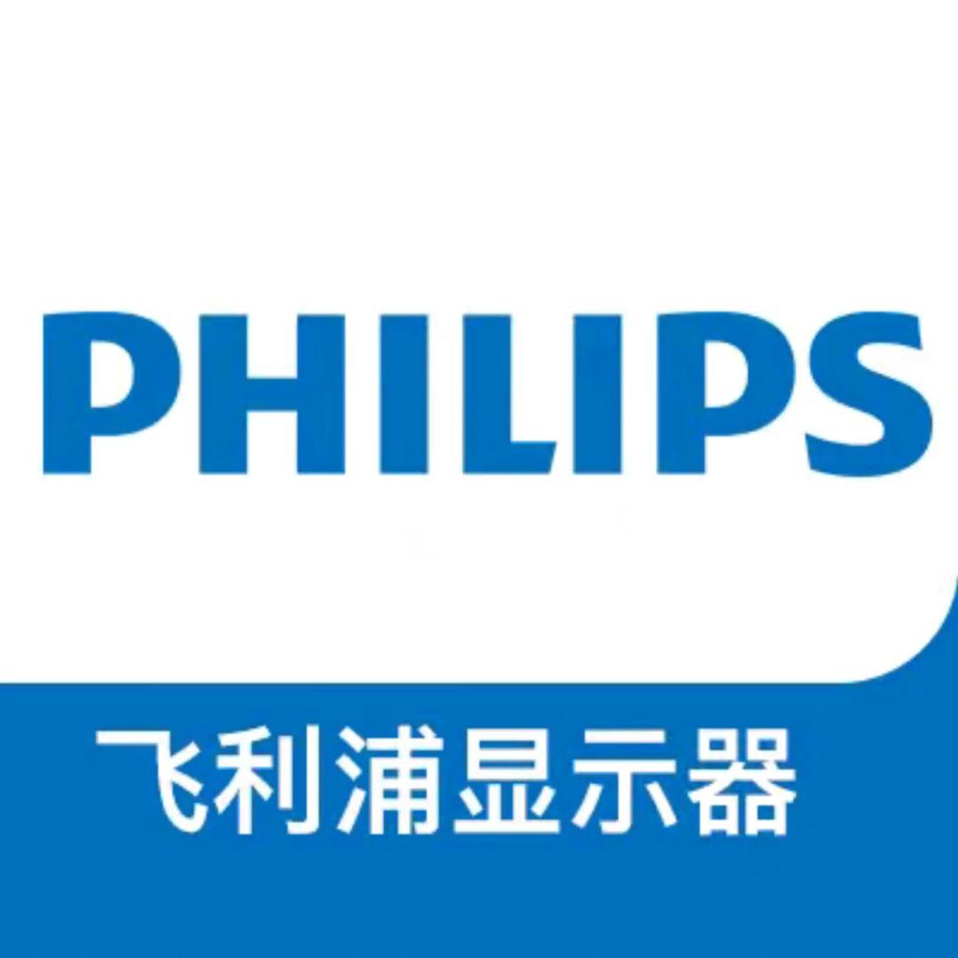 Philips电玩旗舰店