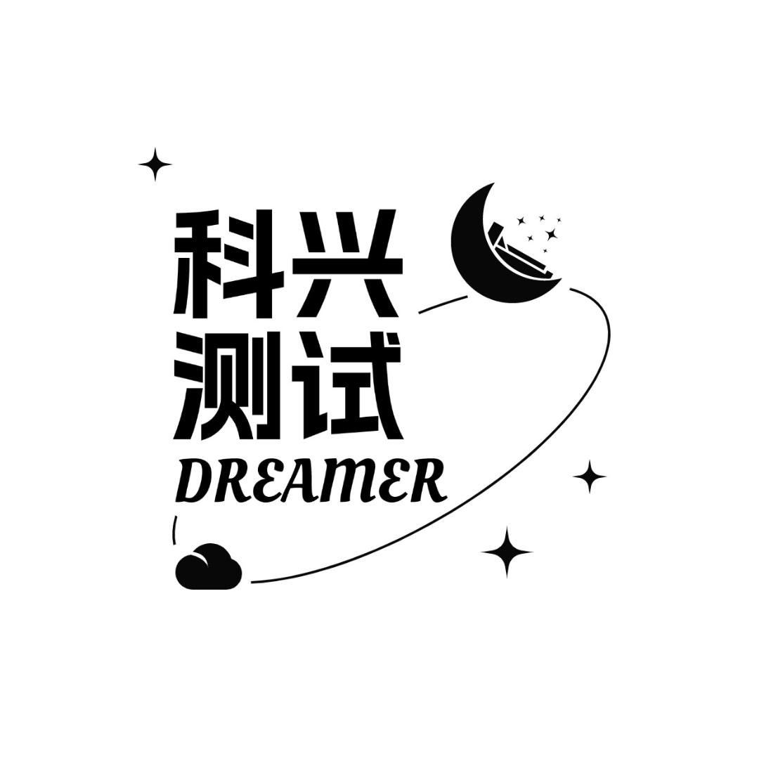 北京诺信融科科研店