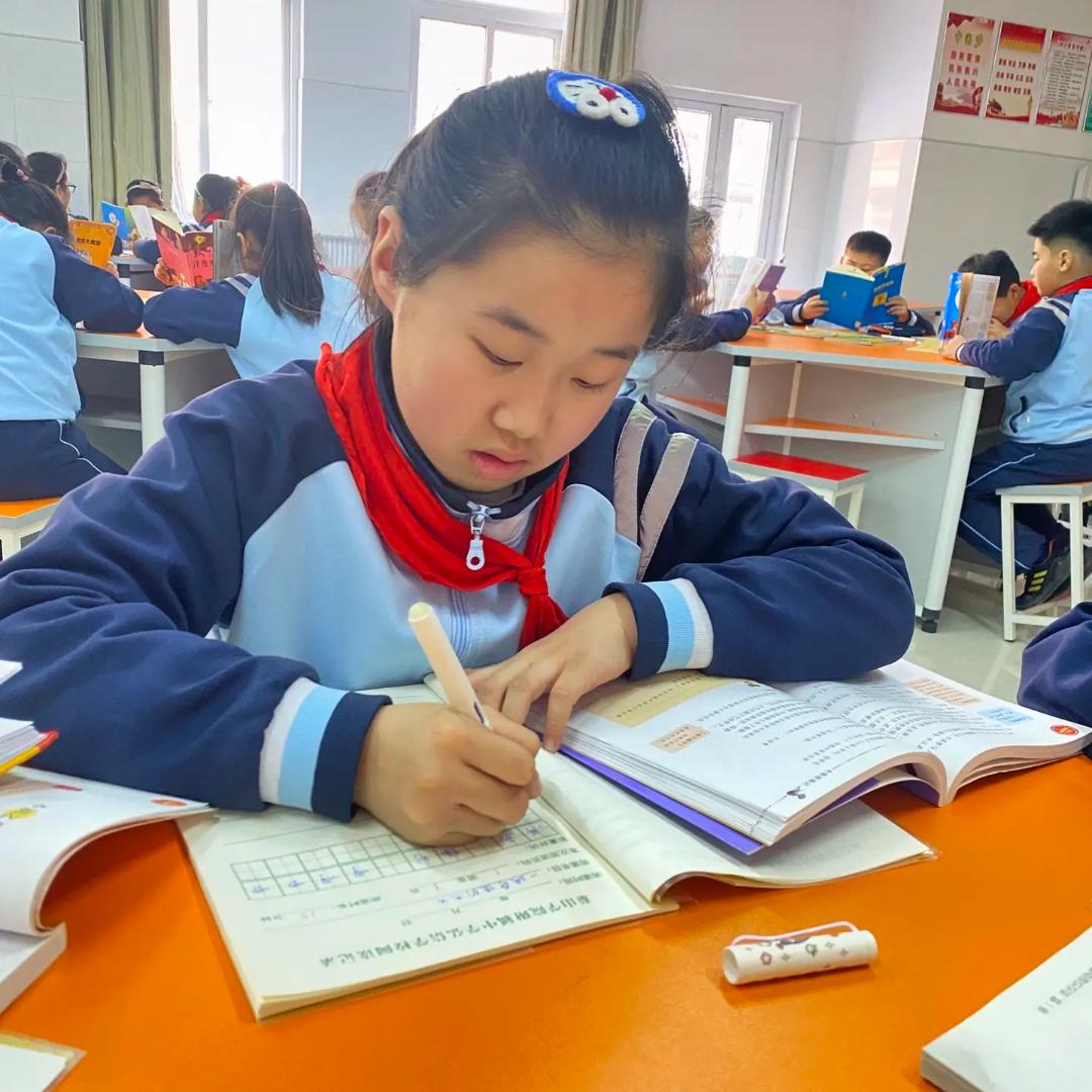 和孩子一起学习