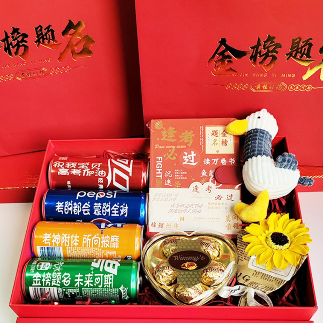 淋漓山定制水定制可乐刻字