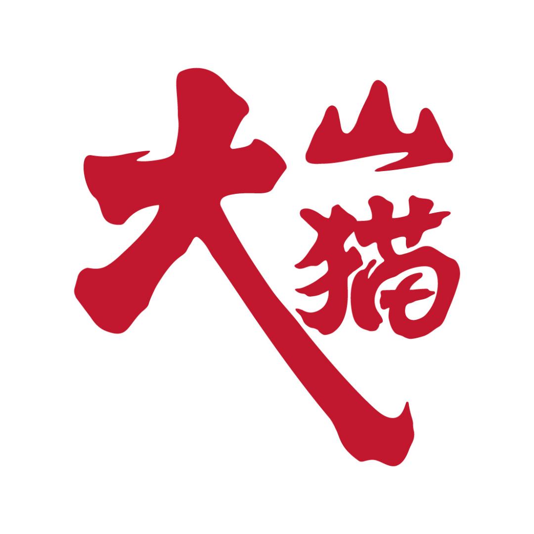 大山猫原生态农产品