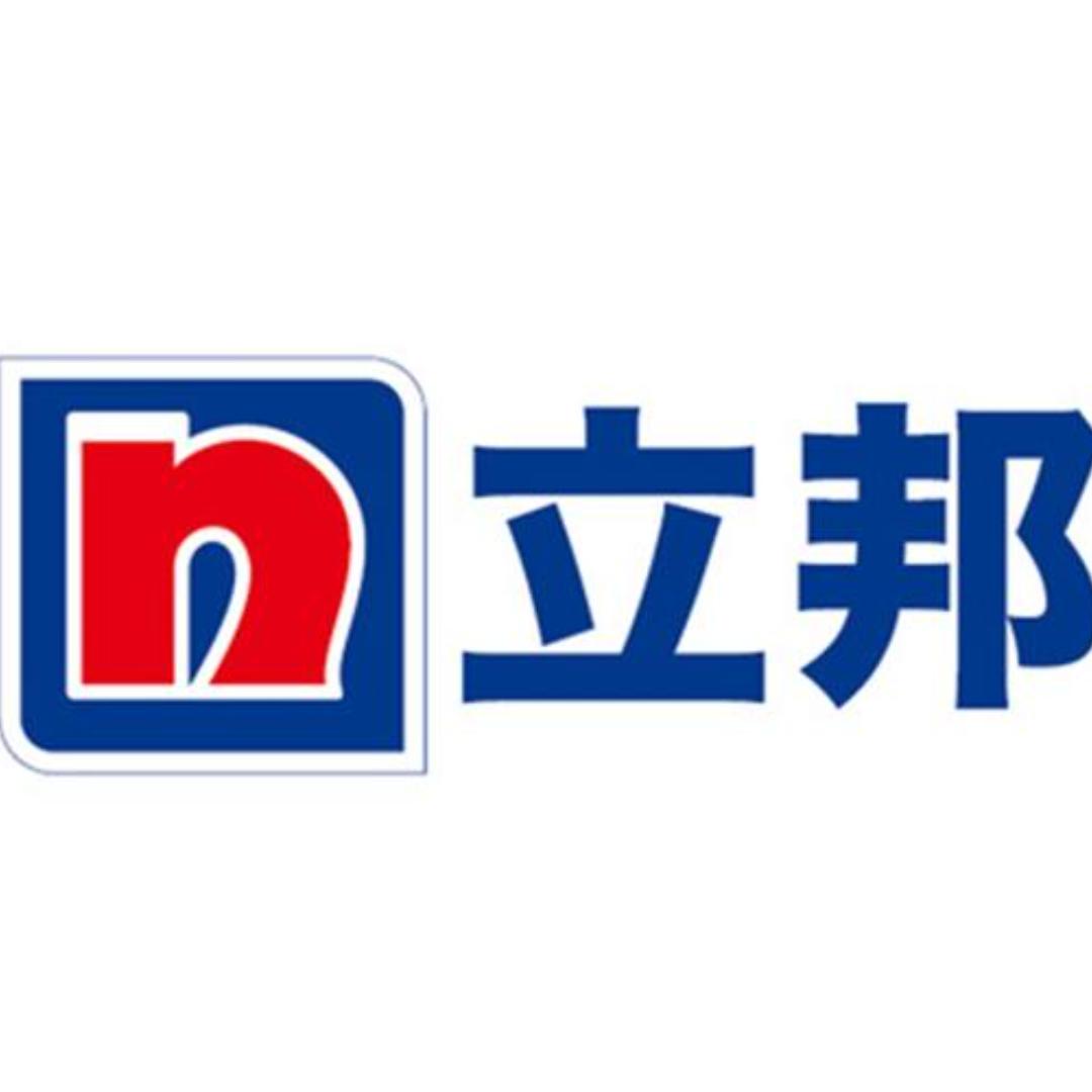 立邦官方旗舰店乳胶漆直播间