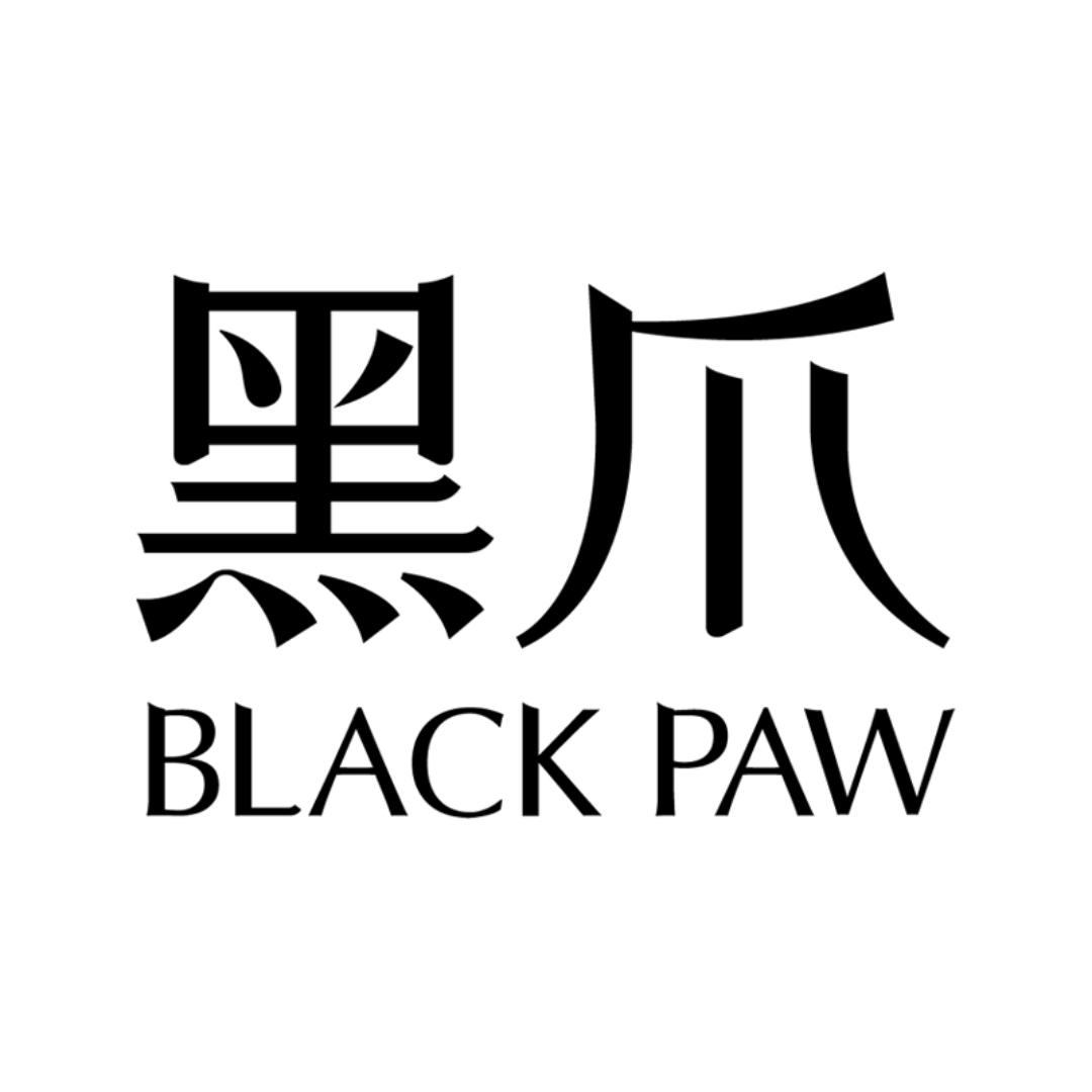 黑爪上海寿带鸟科技有限公司香水专卖店