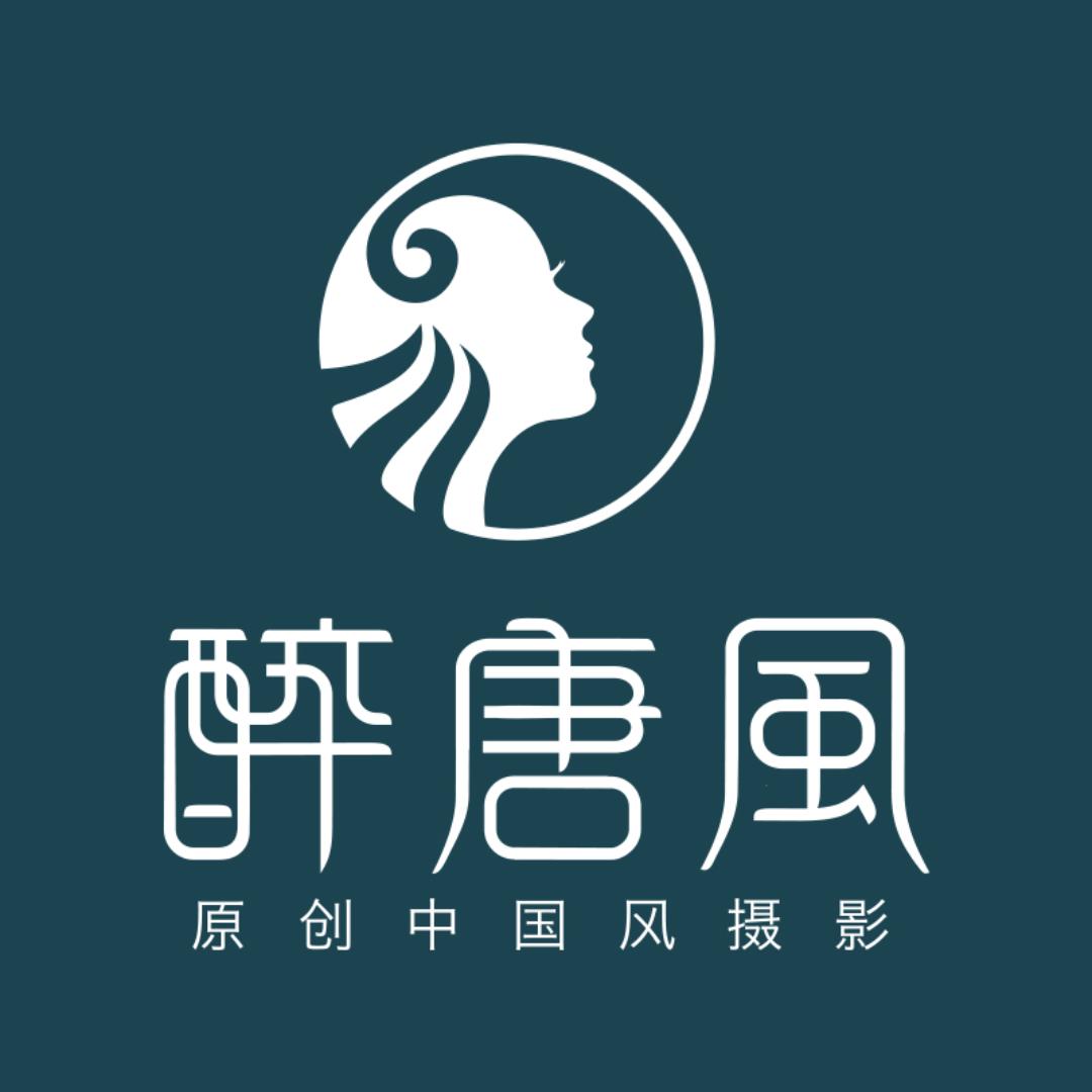醉唐风古风摄影