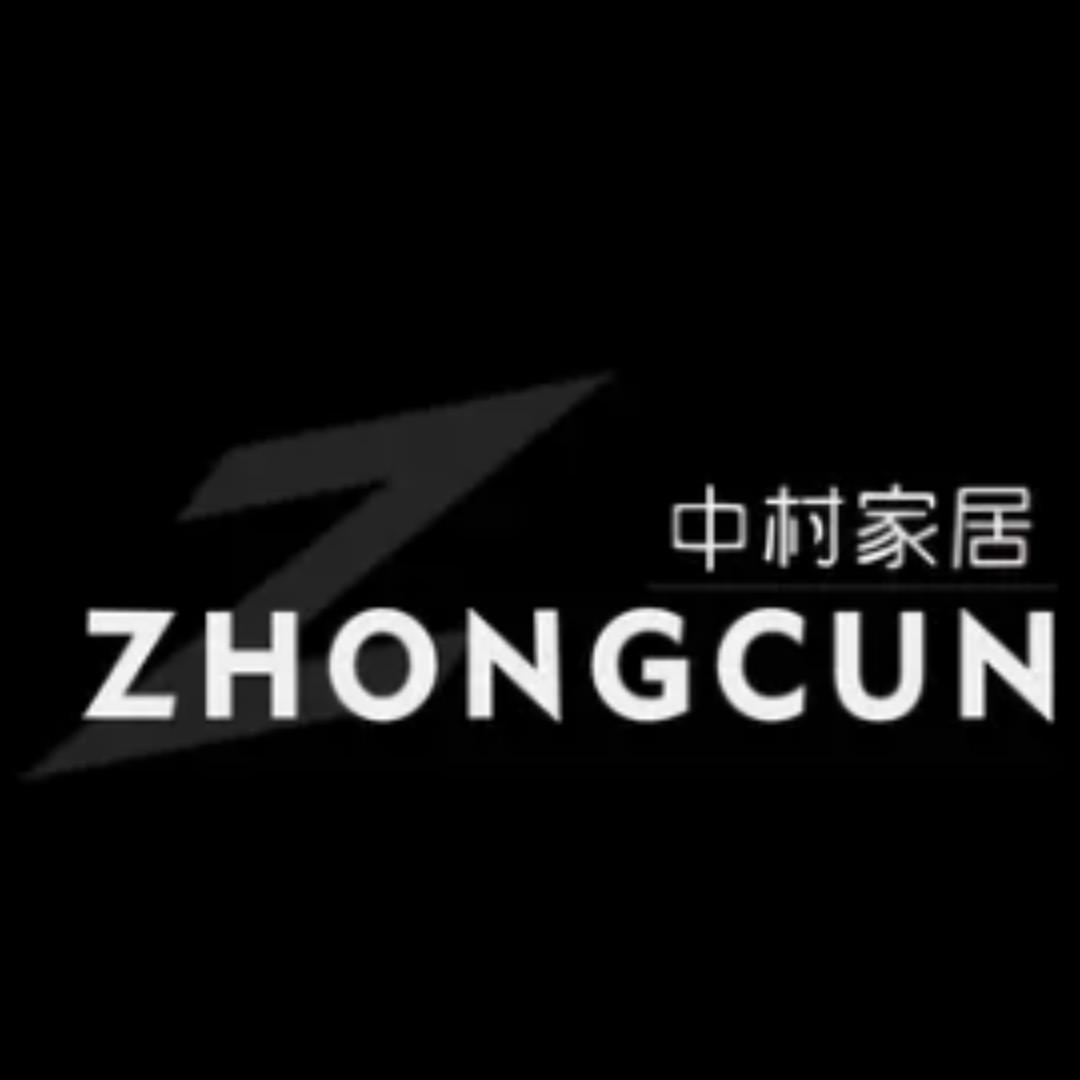 中村复古家具馆