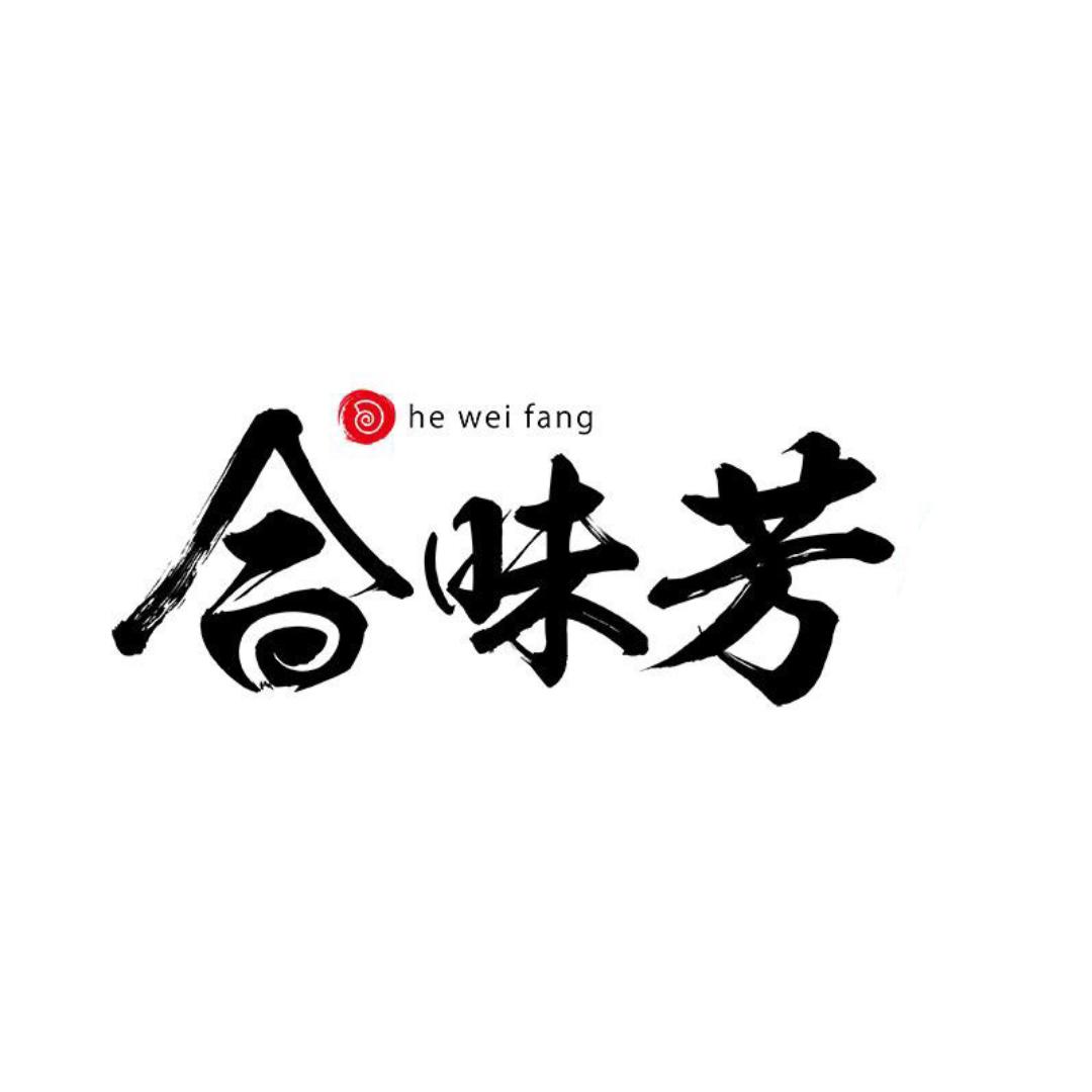 合味芳官方旗舰店