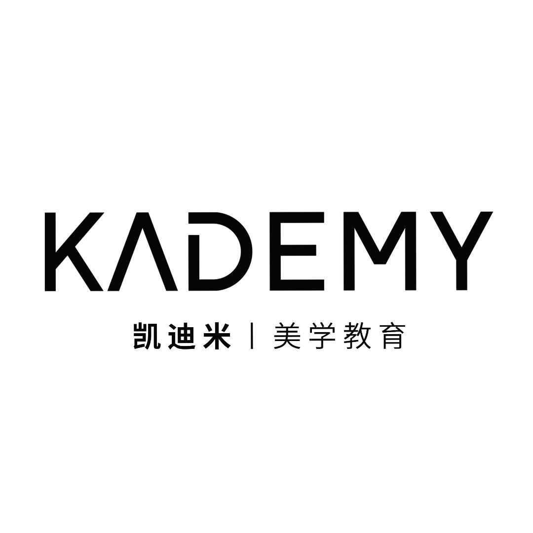 凯迪米教育官方号