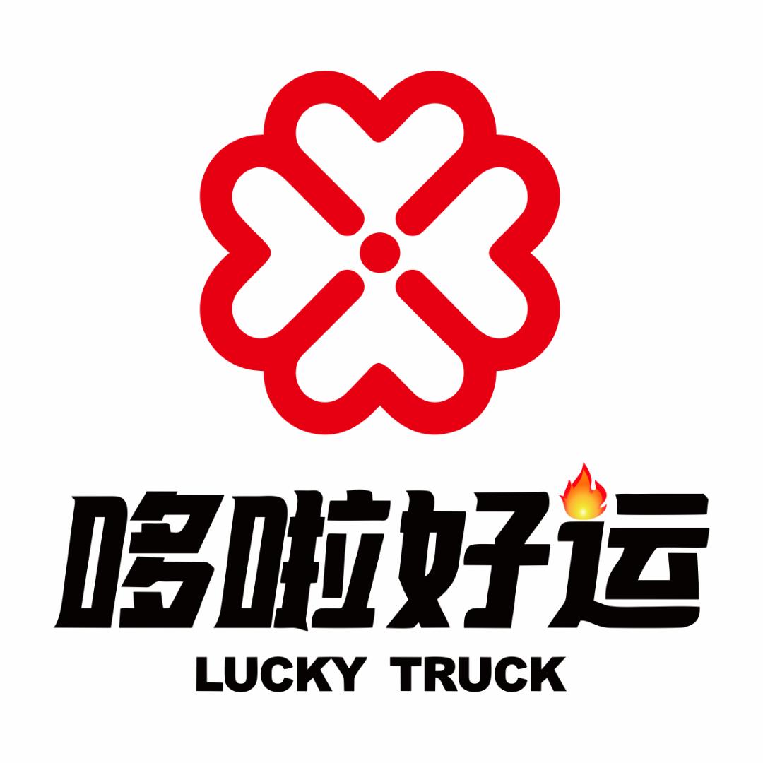 哆啦好运新能源物流运营平台