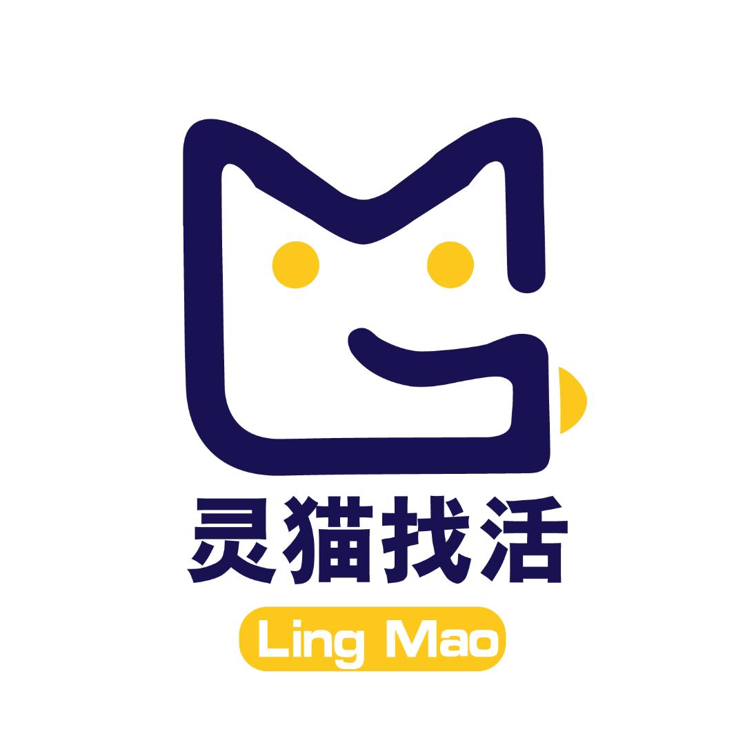灵猫找活