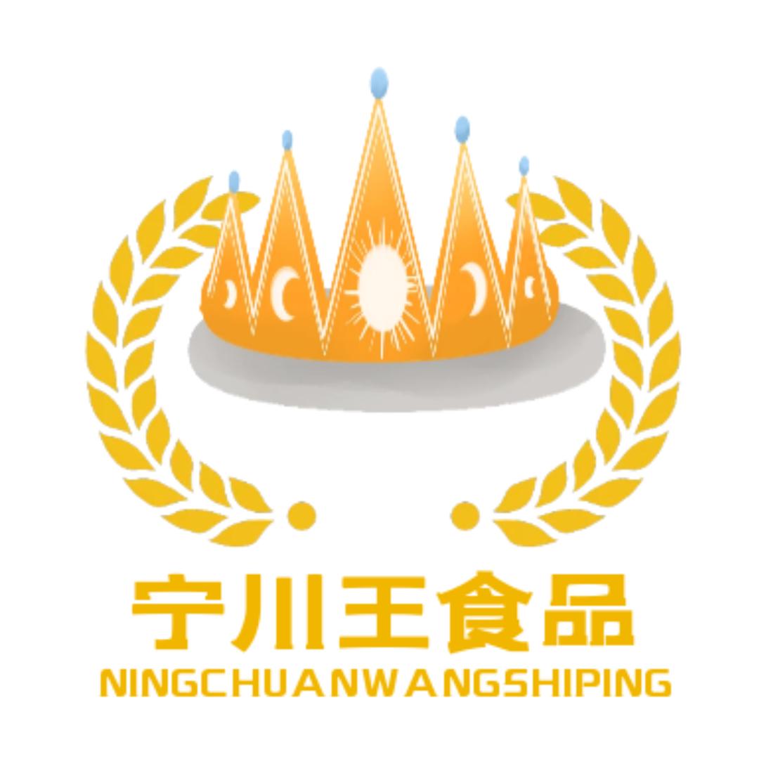 ningchuanwan