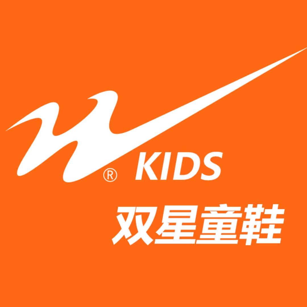 双星童鞋奥莱直播号