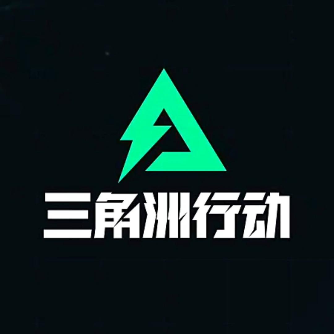 纤云（三角洲行动）
