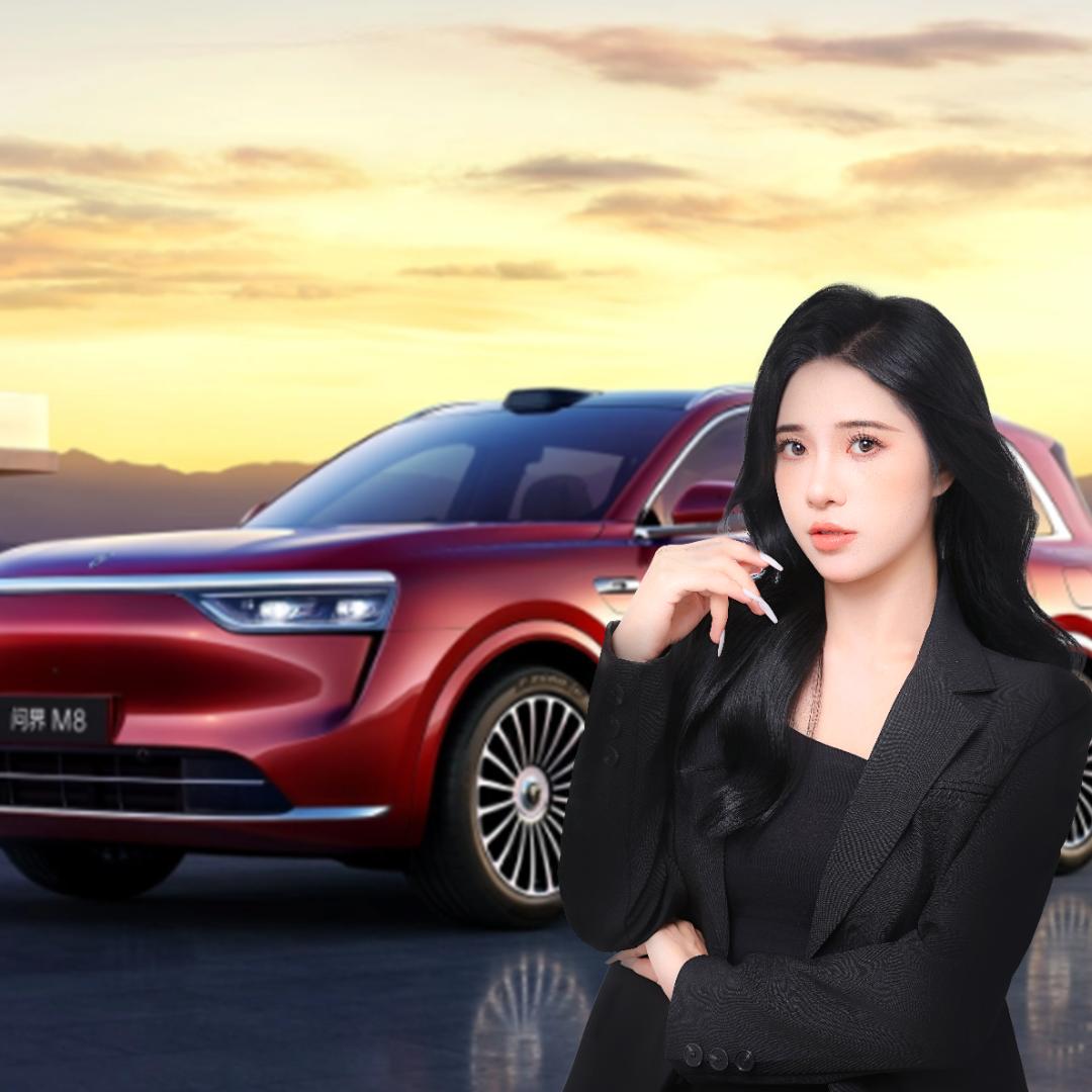 江门粤宝问界｜新会大道用户中心