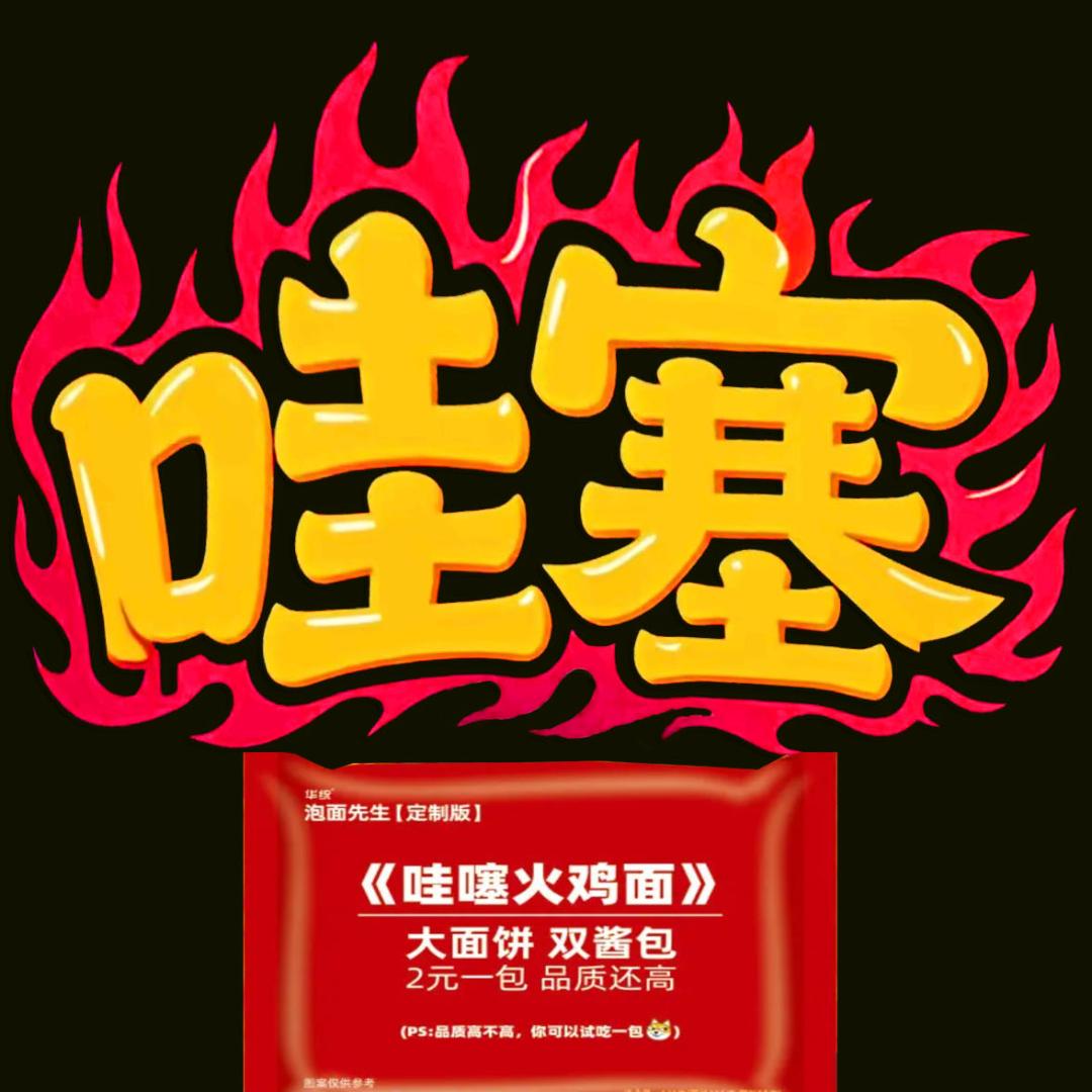 小明