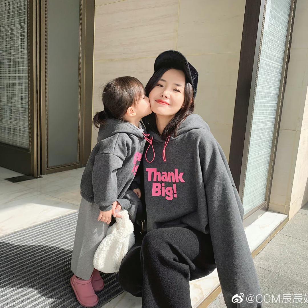 辰辰妈童装（陈陈优选）