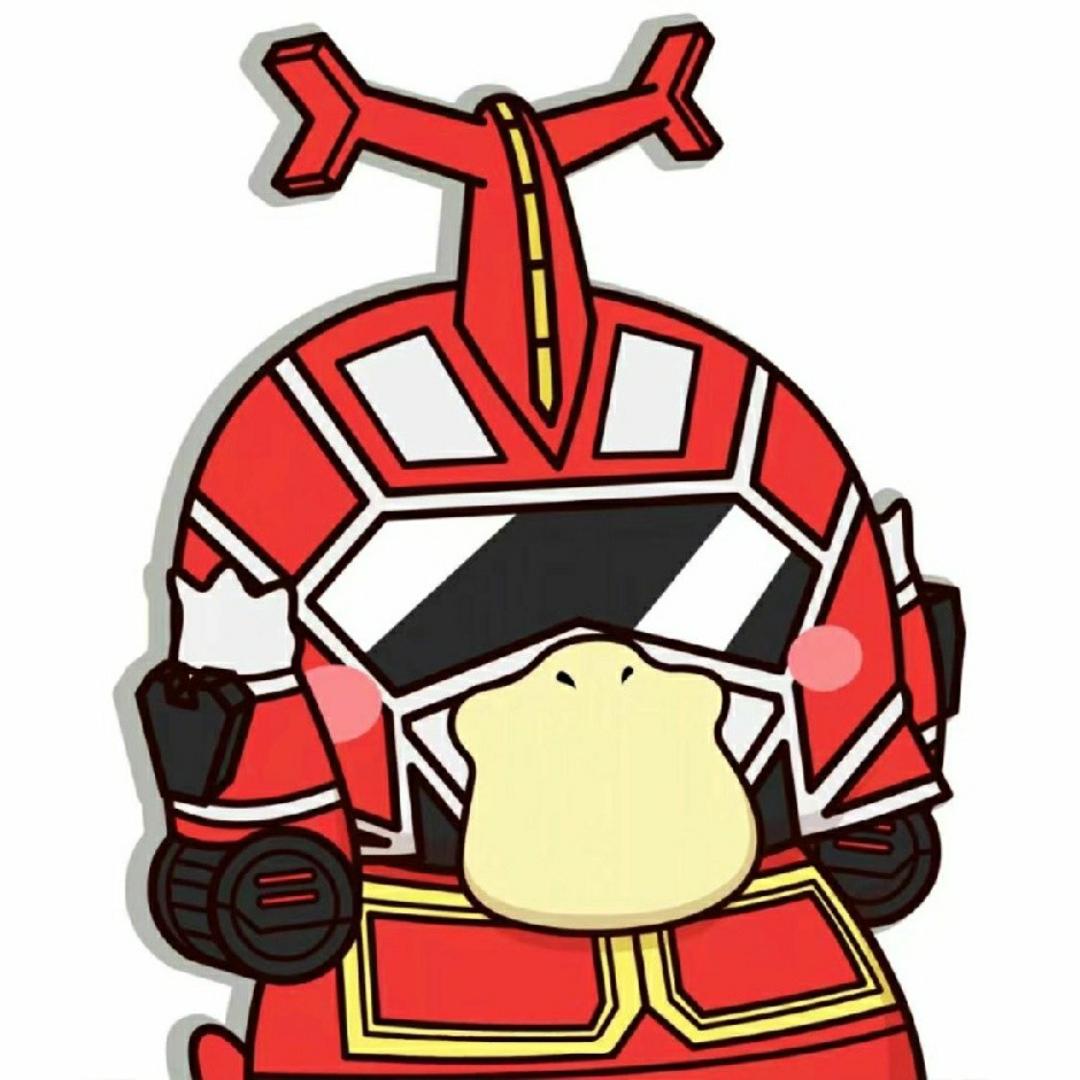 世界和平