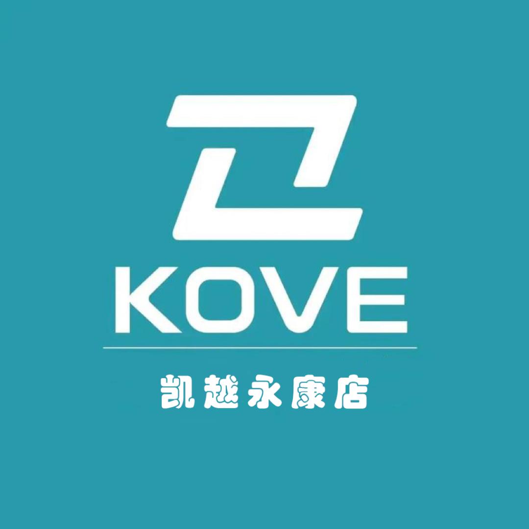 凯越机车（金华永康店）